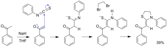 某噻唑烷的合成 只生成Z型的产物